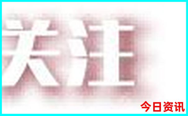 湖南郴州市旅游景点排行榜前十名