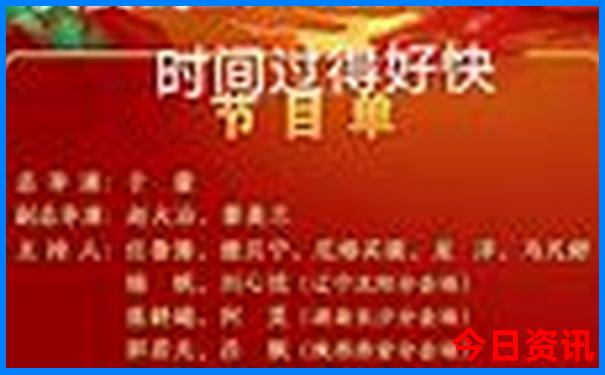 什么城市夏天凉快