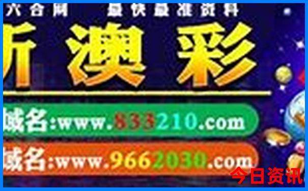 阳城旅游必去十大景点